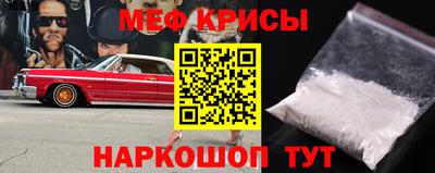 МДПВ Будённовск
