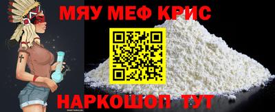 ECSTASY Бузулук