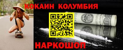 мескалин Бугуруслан