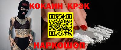 ECSTASY Бузулук