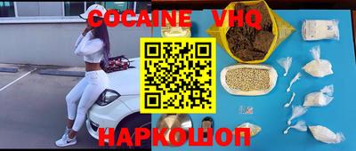 ECSTASY Бузулук