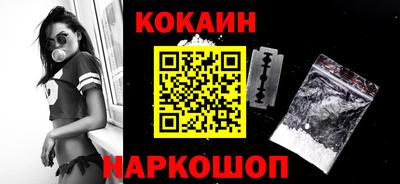 МДПВ Будённовск