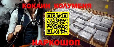 мескалин Бугуруслан