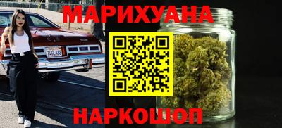 ECSTASY Бузулук