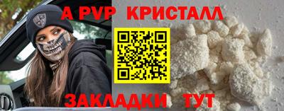 ECSTASY Бузулук