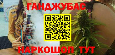 ECSTASY Бузулук