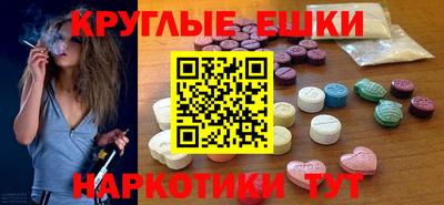 МДПВ Будённовск