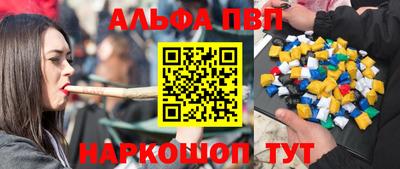 МДПВ Будённовск