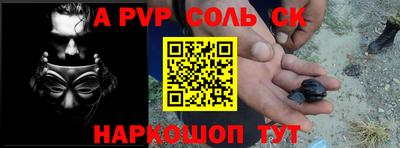 мескалин Бугуруслан