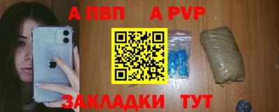 МДПВ Будённовск