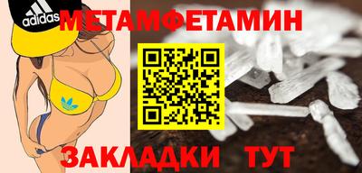 МДПВ Будённовск