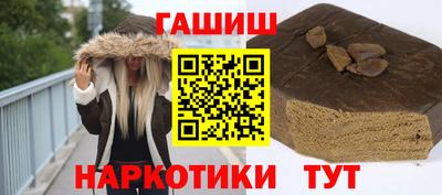 мескалин Бугуруслан