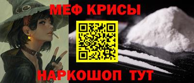 МДПВ Будённовск